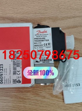 丹佛斯 压力传感器 mbs 5150 060N1223 全新议价