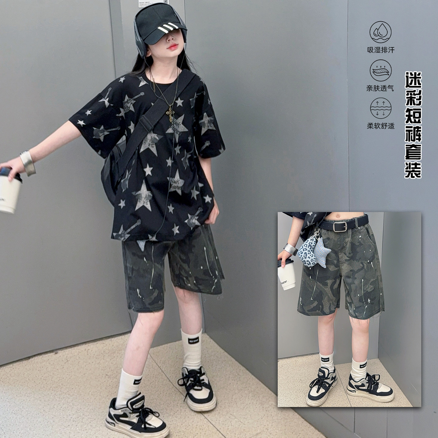女童夏季迷彩短袖短裤两件套