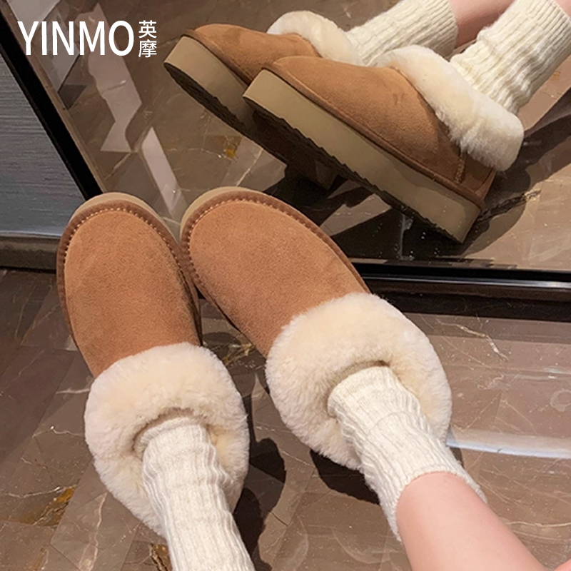 厚底雪地靴女冬季加绒加厚2025新款皮毛一体真保暖防滑东北棉鞋子