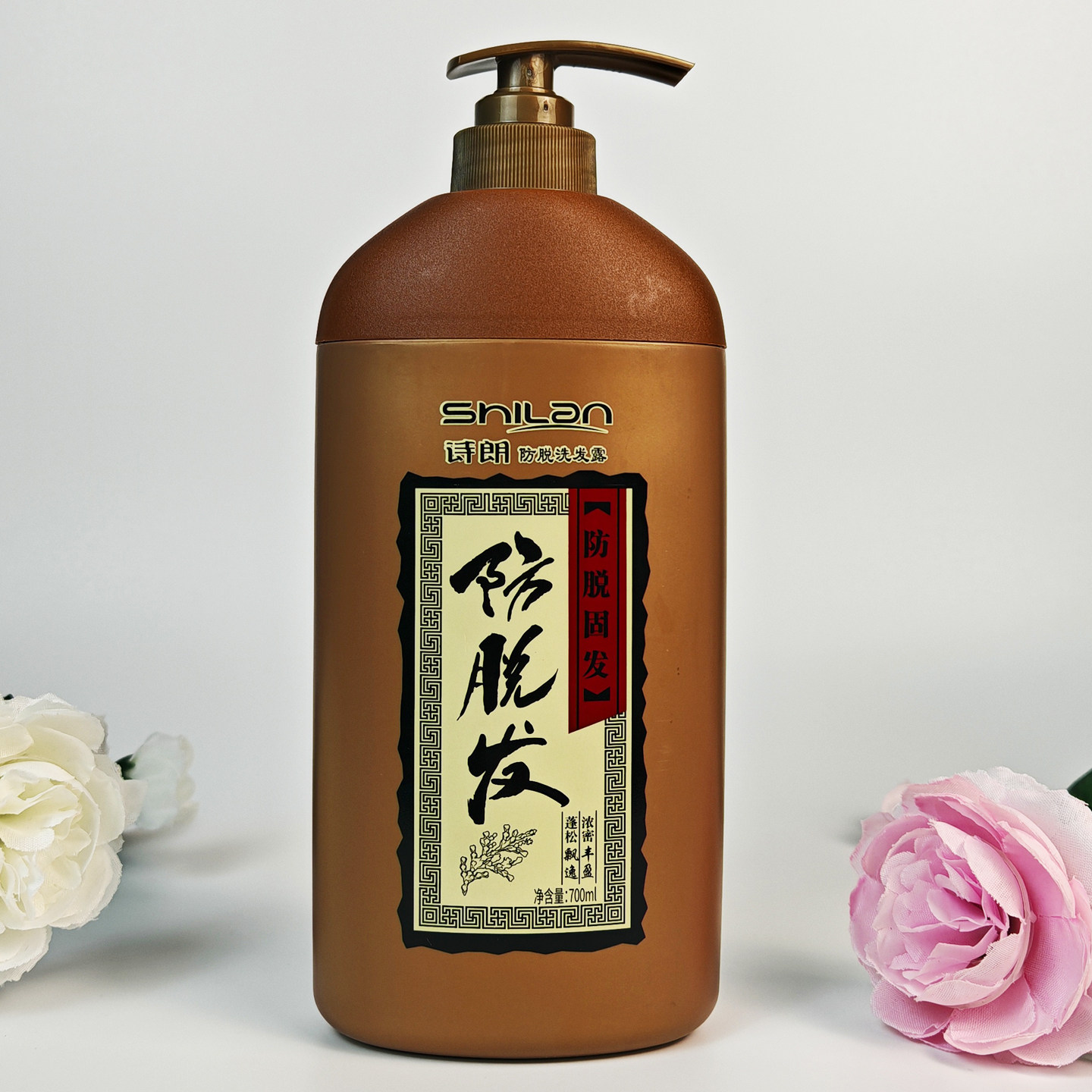 诗朗洗发露植物洗发液防脱柔顺