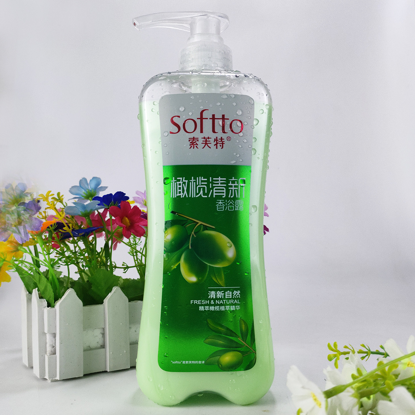 SOFTTO索芙特橄榄清新香浴露留香