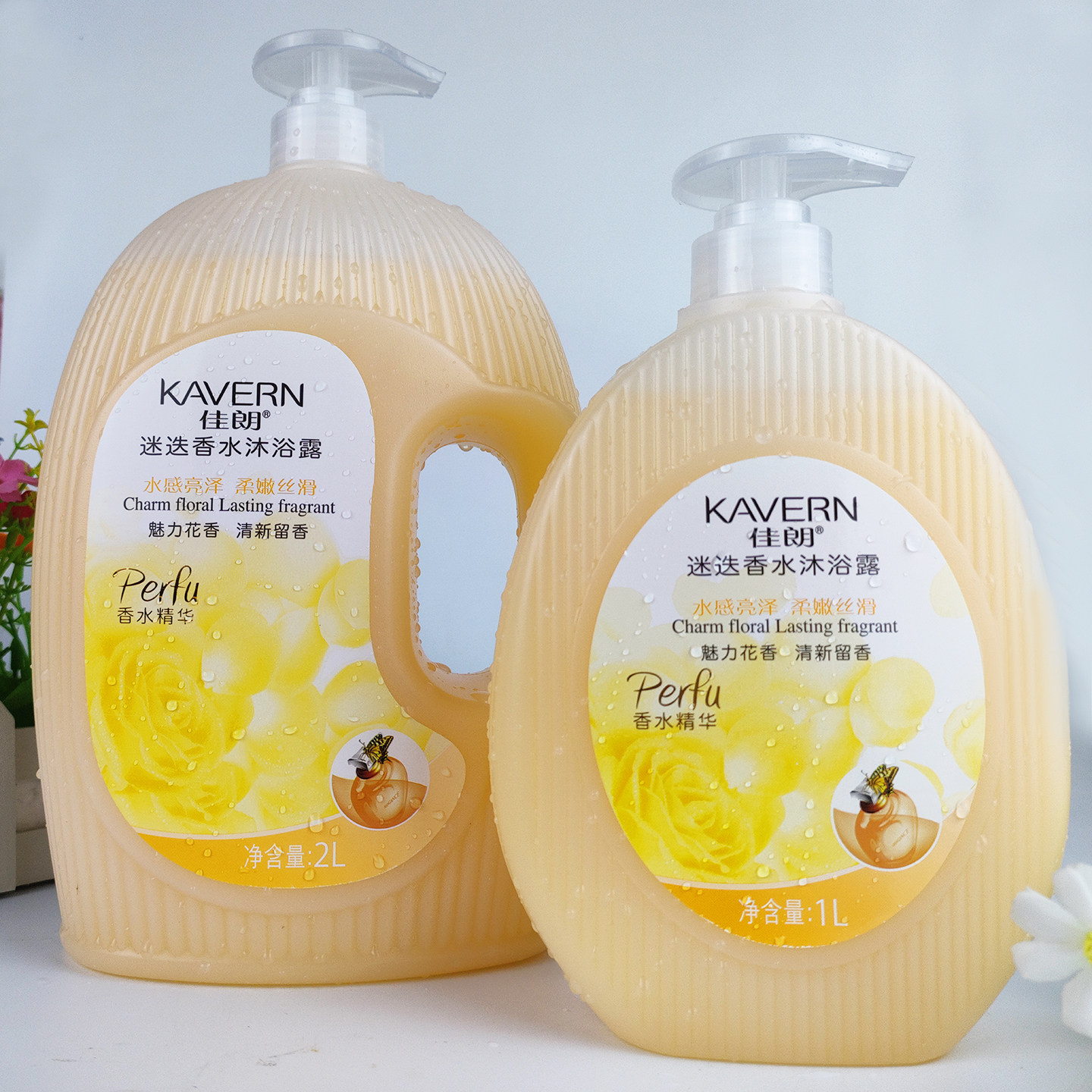 佳朗迷迭香水沐浴露大瓶家庭淋浴乳迷迭香男女持久留香学生沐浴乳