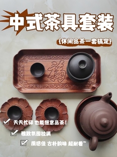 乌檀木整块实木质小号干泡茶盘家用客厅办公室高端长方形茶台托盘