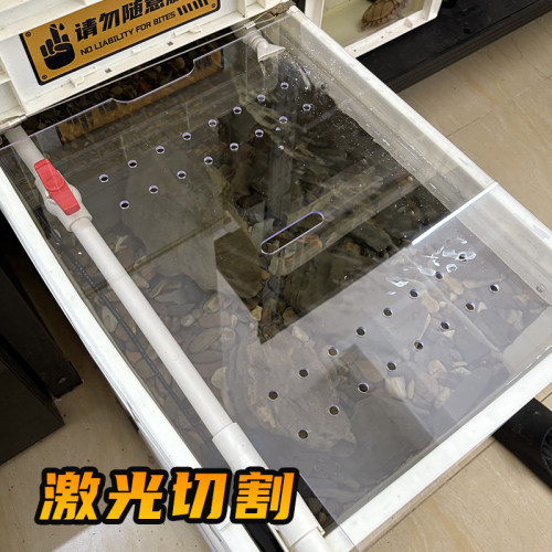 嘿匣子透明周转箱滴流过滤龟缸PC耐力板透明盖子