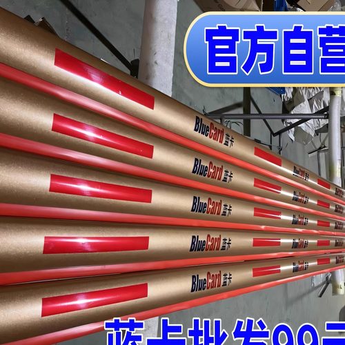 蓝卡道闸杆带灯金色胶条杆栅栏