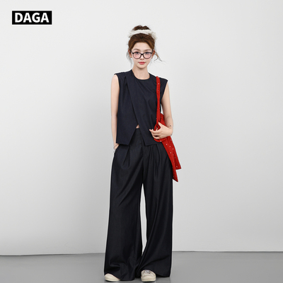 大嘎2025新款气质牛仔阔腿裤套装