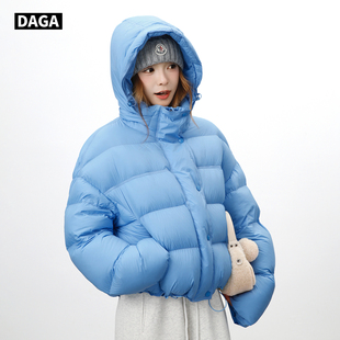 羽绒服女高充绒量90白鸭绒外套 洋气龟背短款 大嘎daga泡芙2.0 时尚
