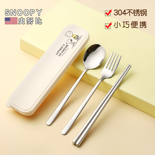 304不锈钢便携餐具筷子勺子叉子
