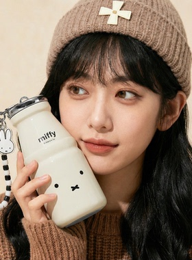 米菲保温杯迷你小巧便携女士2026新款高颜值便携随行小容量口袋杯