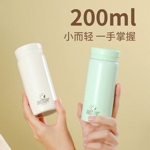 史努比保温杯迷你小巧便携水杯316不锈钢女学生可爱高颜值泡茶杯