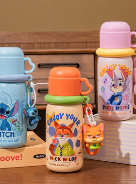 疯狂动物城儿童保温杯女生2026新款高颜值学生上学专用吸管水杯