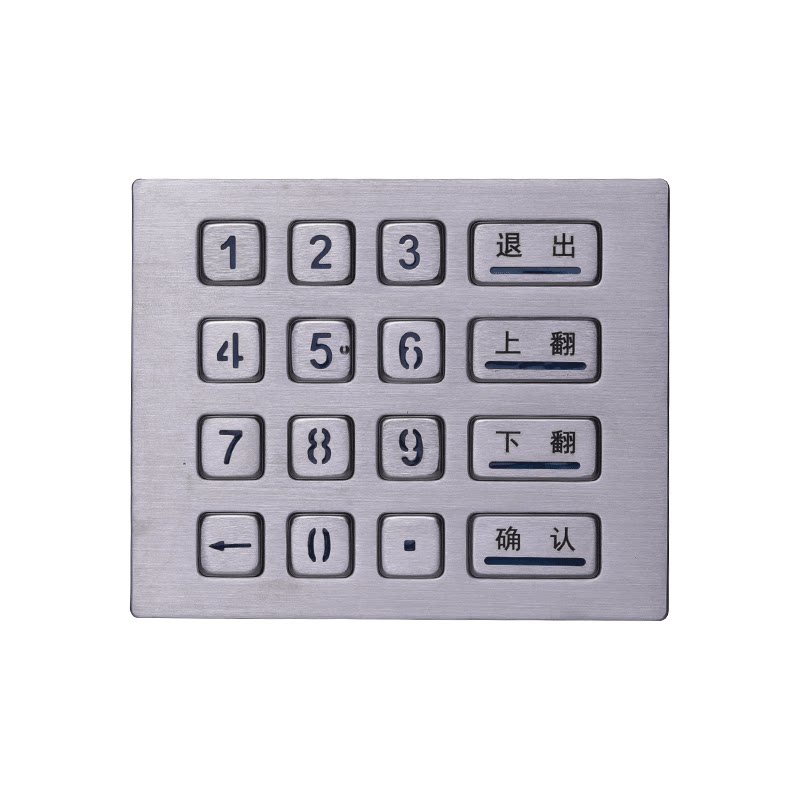 达沃数字金属工业键盘防尘防水