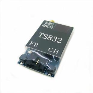 5.8G 升级版48频道 600MW FPV 图传系统 TS832 固定翼图传 植保机
