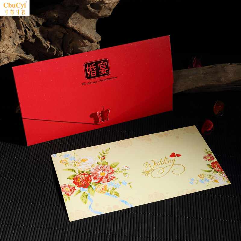 请柬结婚请帖创意2019个性中国风婚礼邀请卡中式婚庆喜帖可打|ruв категории фестиваль товаров/подарок, приглашение - от Buy2taobao.com для оказания профессиональной услуги покупки агента Taobao