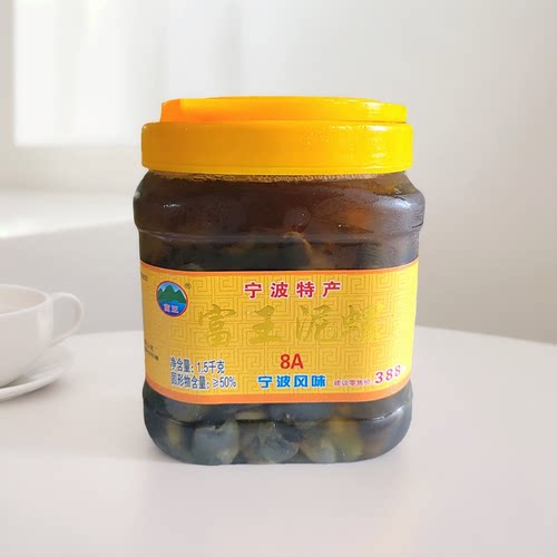 富王8A特大黄泥螺宁波海鲜下饭菜