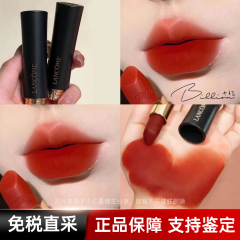 lancome兰蔻口红粉金小蛮腰正品情人节送礼物196 274 888 289 295