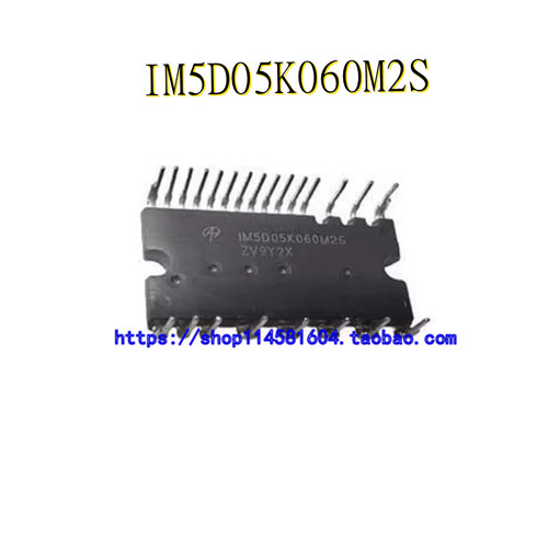 IM5D05K060M2S MOUDLE 电源驱动模块 全新原装正品 可配单