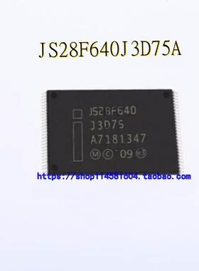 JS28F640J3D75A JS28F640 TSOP-56 全新原装正品 可配单
