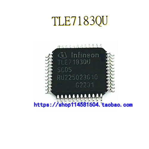 TLE7183QU TQFP-48 全新原装正品 可配单