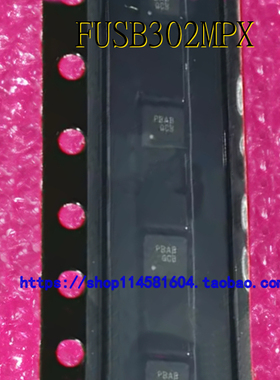 FUSB302MPX PBAB MLP-14 控制器 3.1接口 USB转接芯片 可配单