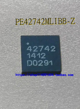 PE42742MLIBB-Z 42742 QFN-20 全新原装正品 可配单