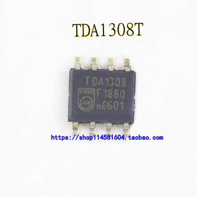 TDA1308T TDA1308 TDA1308T/N2 SOP-8 音频放大器芯片IC 可配单