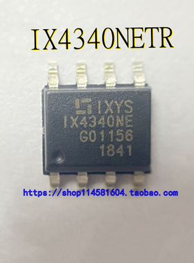 IX4340NETR IX4340NE SOP-8 全新原装正品 可配单