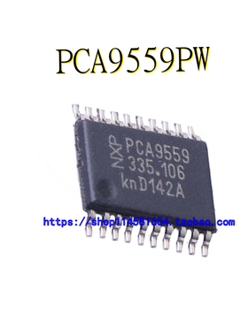 PCA9559PW PCA9559 TSSOP-20 全新原装正品 可配单