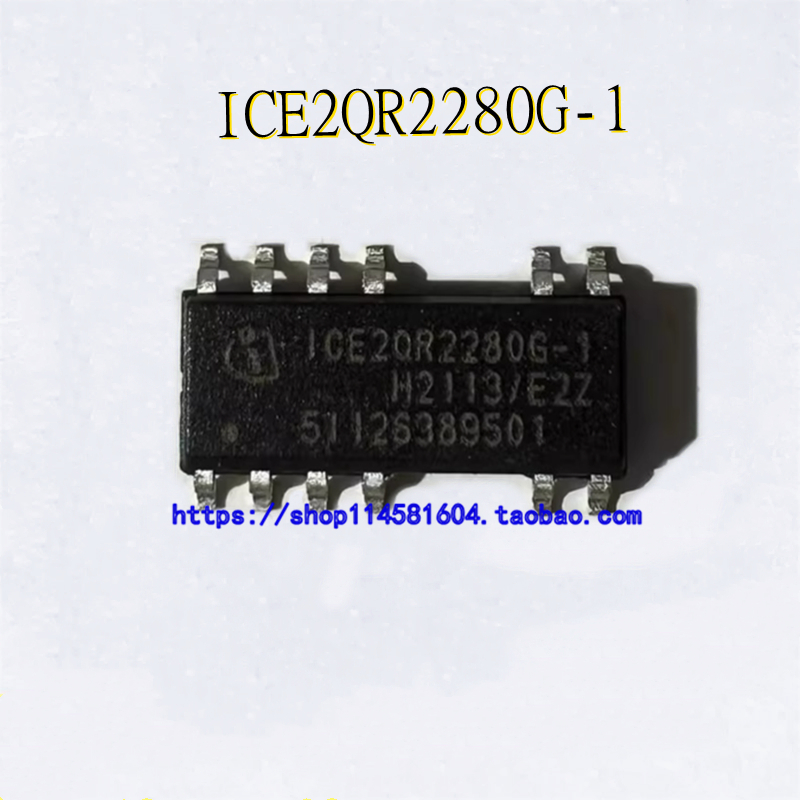 ICE2QR2280G-1 ICE2QR2280G SOP-12 全新原装正品 可配单