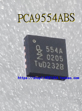PCA9554ABS 554A HVQFN-16 全新原装正品 可配单