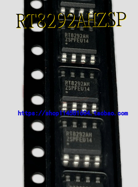 RT8292AHZSP RT8292AH SOP-8 全新原装正品 可配单