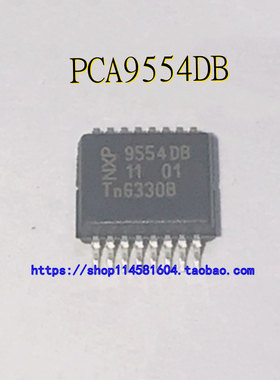 PCA9554DB 9554DB SSOP-16 全新原装正品 可配单