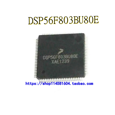 DSP56F803BU80E LQFP-100 全新原装正品 可配单