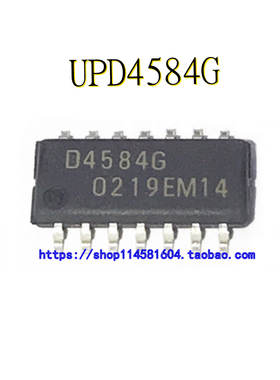 UPD4584G D4584G SOP-14 全新原装正品 可配单