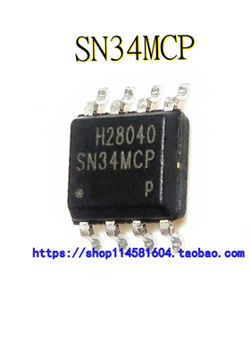 SN34MCP 封装SOP-8 全新原装正品 可配单