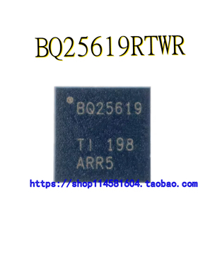 BQ25619RTWR BQ25619 WQFN-24 全新原装正品 可配单