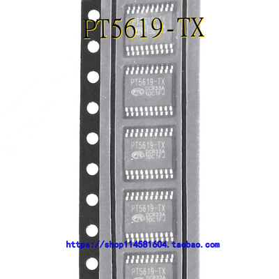 PT5619-TX PT5619 TSSOP-20 栅极驱动芯片IC 全新原装正品可配单