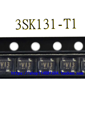 3SK131-T1 丝印V13 SOT-143 双栅极N沟道 场效应管 全新原装正品