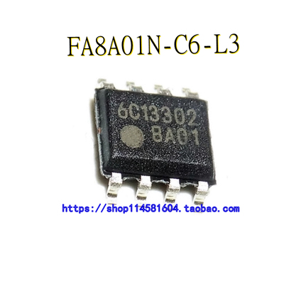 FA8A01N-C6-L3 丝印8A01 封装SOP-8 全新原装正品 可配单