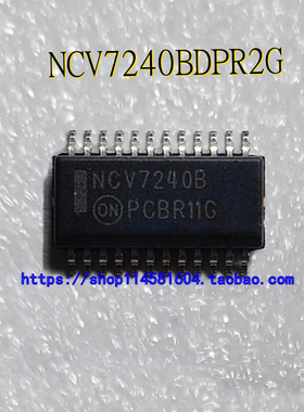 NCV7240BDPR2G NCV7240B SSOP-24 全新原装正品 可配单