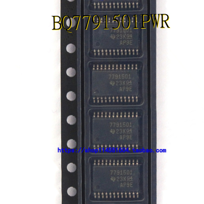BQ7791501PWR 7791501 TSSOP-24 全新原装正品 可配单