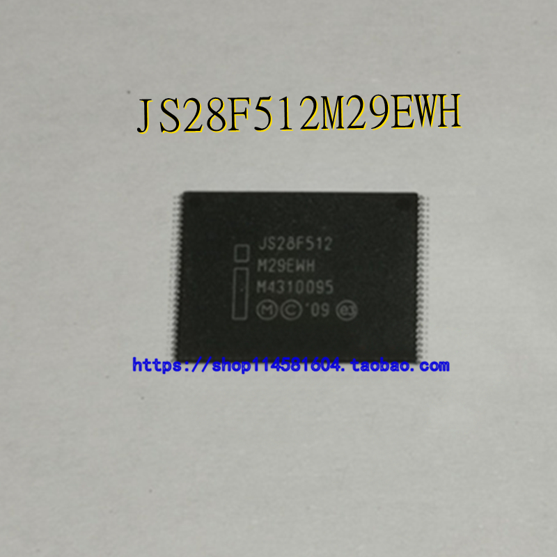 JS28F512M29EWH JS28F512 TSOP-56 全新原装正品 可配单