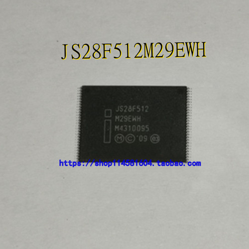 JS28F512M29EWH JS28F512 TSOP-56 全新原装正品 可配单