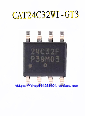 CAT24C32WI-GT3 丝印24C32F SOP-8 存储器芯片 全新原装正品