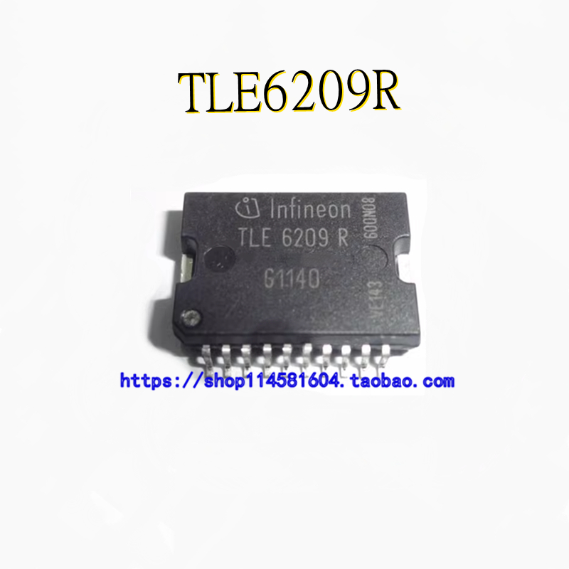 TLE6209R TLE6209 HSOP-20 汽车电子节气门怠速控制模块芯片
