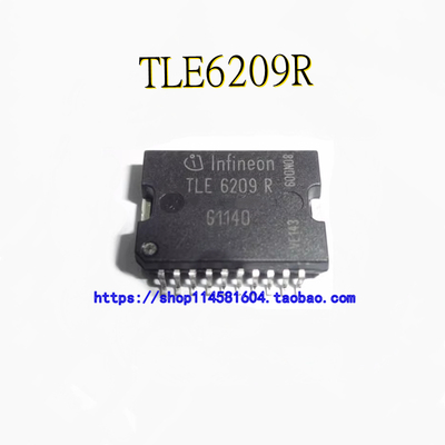 TLE6209R TLE6209 HSOP-20 汽车电子节气门怠速控制模块芯片