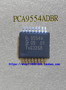PCA9554ADBR 9554A SSOP-16 全新原装正品 可配单