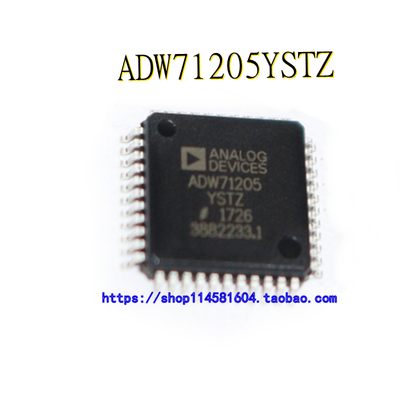 ADW71205YSTZ ADW71205 QFP-44 全新原装正品 可配单