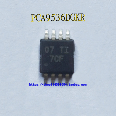 PCA9536DGKR 丝印7CF MSOP-8 新款通信IC 全新原装正品 可配单