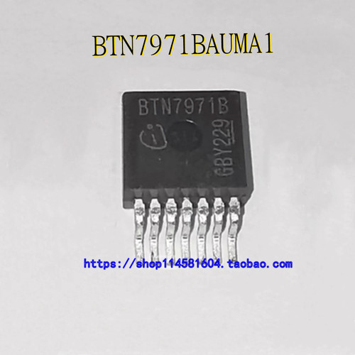 BTN7971BAUMA1 BTN7971B TO263-7 全新原装正品 可配单